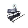 Chargeur HP petit bout bleu 19,5V 3,33A 65W